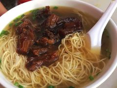 牛腩面-海幢瑞芳饮食店