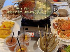 -活潑鲜跳(湖滨商业街店)