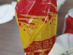 -肯德基(三元桥东店)