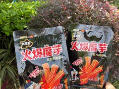 -盒马鲜生(曜一城店)