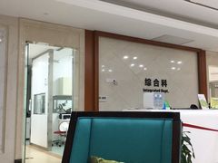 -杭州口腔医院(萧山分院)
