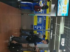 -公园前(地铁站)