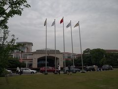 -苏州金鸡湖大酒店