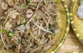 Burnt Pot Fried Noodles