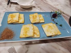 香煎云腿乳饼-云采云南菜(中山北路店)