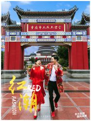 -巴黎经典婚纱摄影PARISSIC