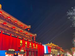 -大唐不夜城