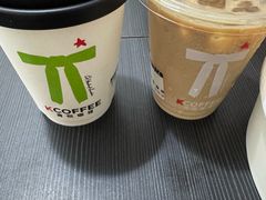 -肯悦咖啡(红山6979店)