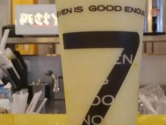 厚芋泥小丸子奶茶-7分甜(武林银泰店)