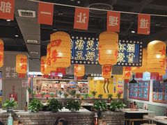-伍师兄市井火锅(东部星悦天地店)