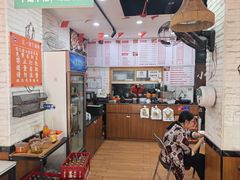 -吴一川牛腩粉(西村店)