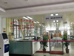 内景-广州市白云区图书馆