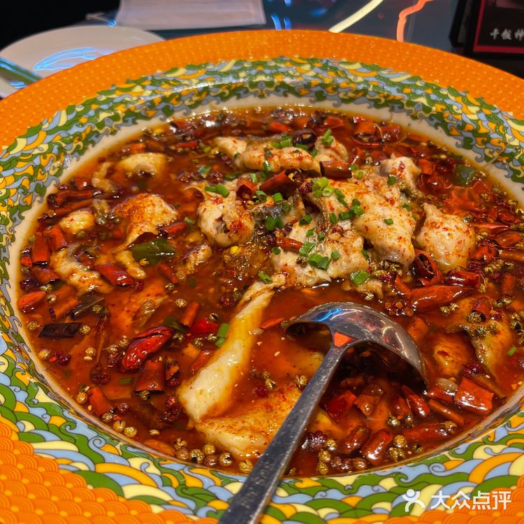 三亚最地道的川味水煮鱼