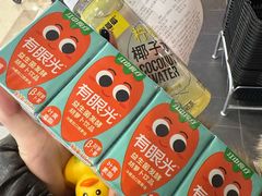 -Olé精品超市(重庆观音桥店)