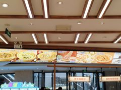 -粉小主·贵州酸汤牛肉粉(南京仙林金鹰店)