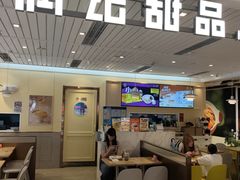 -满记甜品(优客百盛店)