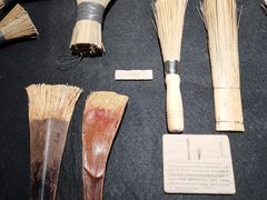 -無用生活空间(北京店)