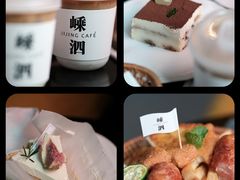 -几静cafe(基湖店)