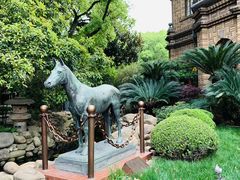 -马勒别墅饭店(静安寺店)