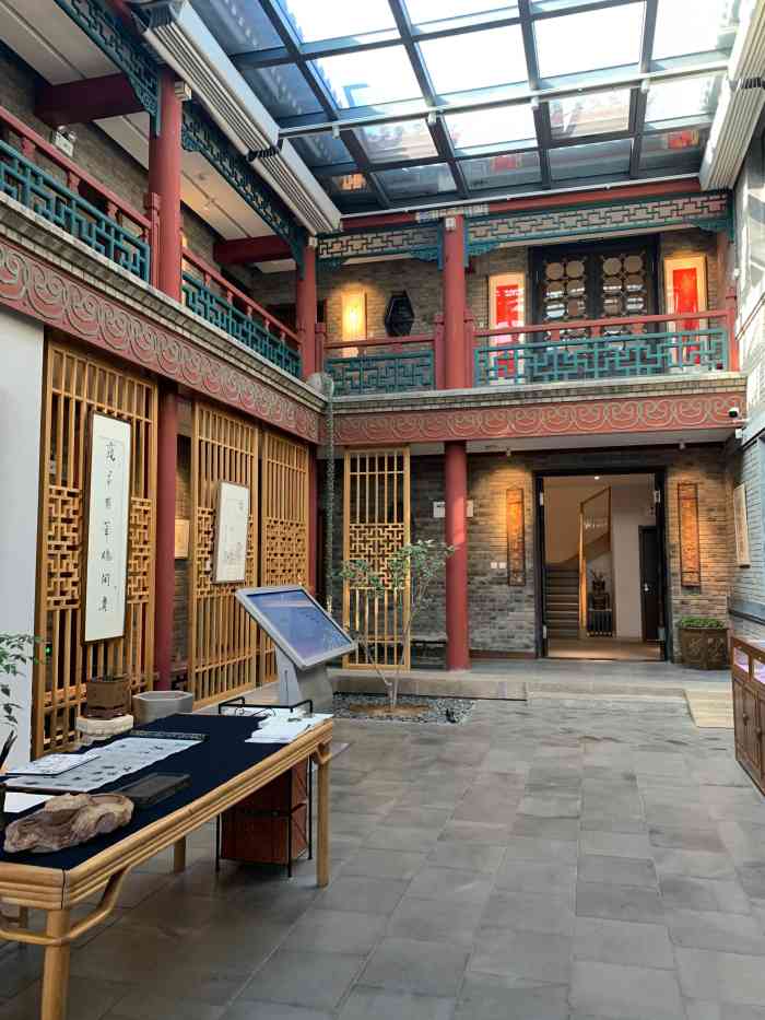 闲庭书法酒店-"非常不错的酒店!各方面都特别的好."-大众点评移动版