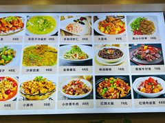 -启东小海鲜(庄先湾路1号店)
