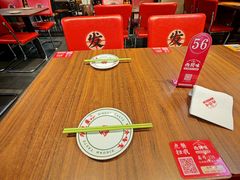 -西关味(大卫城店)