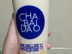 -茶百道(京溪店)