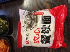 -HONGA HONGA雄家(曹路店)