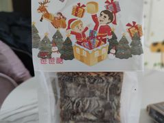 -爸爸糖吐司面包(北京西单大悦城店)