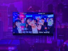 -好享派·团建轰趴馆(旗舰店)