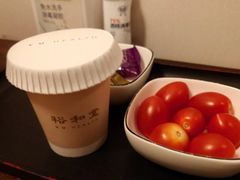 -裕和堂中医推拿艾灸(太古汇臻品店)