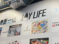 -凯德广场(武胜路店)