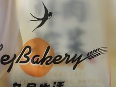 -九月生活(新市街店)
