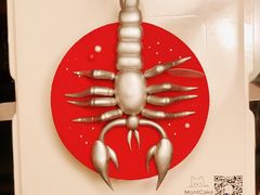 -浮光之丘MontCake生日蛋糕(科华路店)