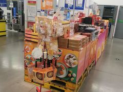 -麦德龙(虹口江湾店)