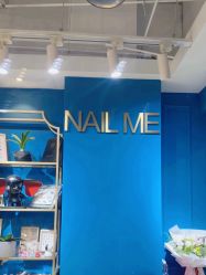 -Nail Me美甲美睫