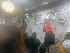 -小吴肠粉