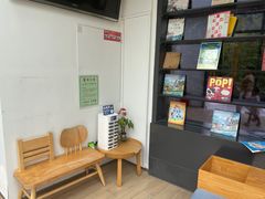-小凉帽之家酒店(甘坑古镇店)