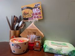 -伽喱博士 Dr.CURRY咖喱饭(太阳宫咖喱店)