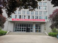-山东师范大学(千佛山校区)