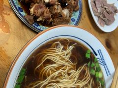 -藏书金记家宝羊肉馆(黄河北路店)