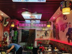 -地锅之家·鲜货工厂(华发路店)