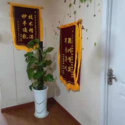 点击看大图 -Dr.林醫生产后修复·超级店(南京江宁同曦店)