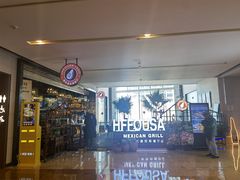 -HFFOUSA TACO弗萨塔可墨西哥餐厅(颐堤港店)