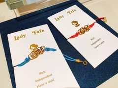 -LADY FAFA(巨鹿路陕西南路路口店)