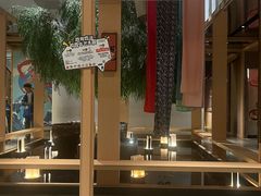 -姑苏二十四集(iD PARK 歌林公园店)
