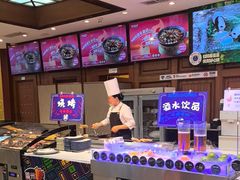 -眉州东坡(亚运村店)