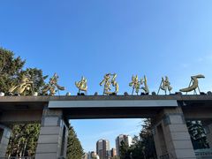 -长影旧址博物馆