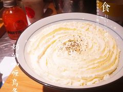 -火山屋台(新街口店)