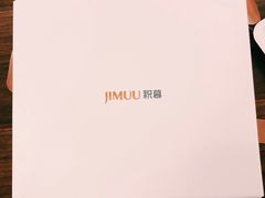 -积慕Cake(解放大道店)